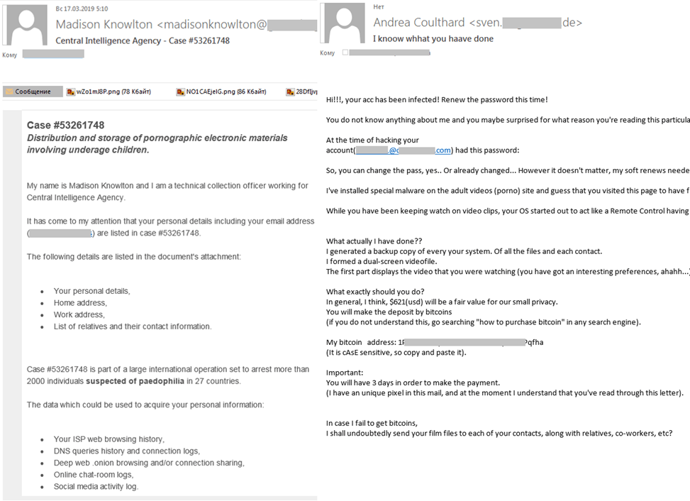 Phishing attacks and how to protect yourself from them Phishing attacks and how to protect yourself from them