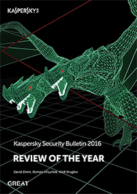 content/en-za/images/repository/smb/kaspersky-security-bulletin-review-of-the-year-2016.png