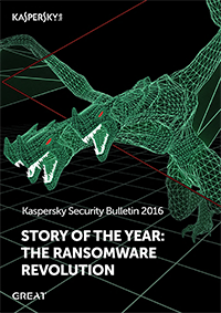 content/en-za/images/repository/smb/kaspersky-story-of-the-year-ransomware-revolution.png